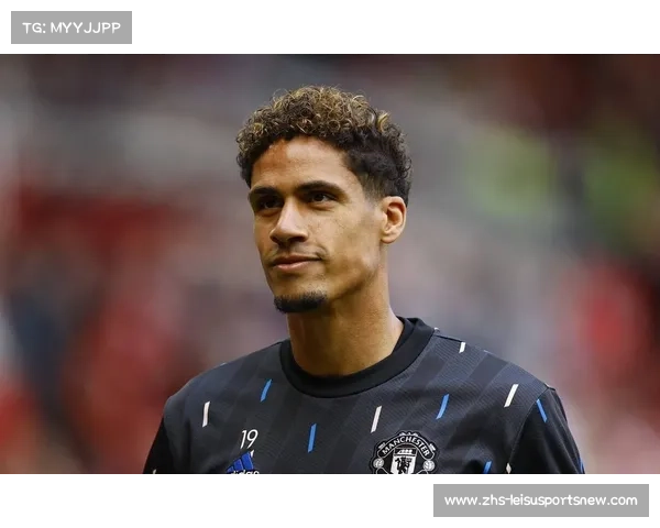 曼联简史与现状